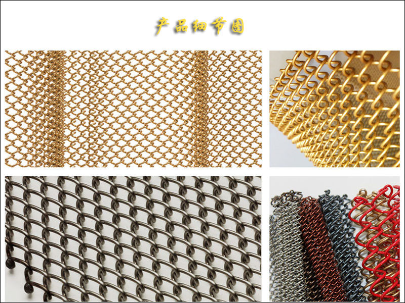 1551505075260587.jpg 金屬網簾.jpg